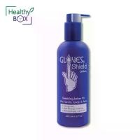 ราคา จัดส่งทันที. Gloves In A Bottle Shielding Lotion 8 oz. 240ml. โกลฟ อิน อะ บอทเทิ้ล ชิลดิ้ง โลชั่น โลชั่นเคลือบผิวมือ (1731361954821146366)