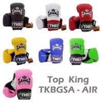 ราคา นวมชกมวย Top King Boxing gloves TKBGSA Boxing gloves super "Air" Single and Triple Tone Genuine Leather หนังแท้ (1731981768158119816)