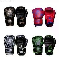 ราคา นวมชกมวย MMA สำหรับผู้ใหญ่ มีให้เลือก 4/6/8/10/12/14 ออนซ์ เหมาะสำหรับมวยไทยและศิลปะการต่อสู้ นวมชกมวยสำหรับฝึกซ้อม 2 boxing gloves (1731228437390722277)