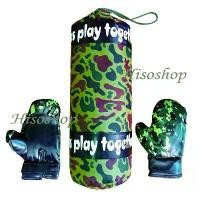 ราคา ชุดกระสอบพร้อมนวมลายทหาร Boxing Gloves ไซส์เด็กโต-เด็กเล็ก ของเล่นออกกำลังกายเล่นกีฬาสำหรับเด็ก สินค้าดี (1731730327661611745)