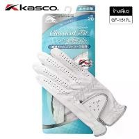 ราคา ถุงมือกอล์ฟ ผู้หญิง (ข้างเดียว) KASCO CLASSICAL FIT GOLF GLOVES FOR LADIES (1Pcs.) รหัสสินค้า GF-1517L (1731910478481360294)