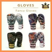 ราคา นวมมวยไทยลาย นวมแฟนซี นวมชกมวย สกรีนพิเศษ สวยๆลายมังกรเสือ RAJA BOXING Fancy Gloves Muay Thai (1732140359007700432)