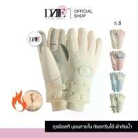 ราคา [ทัชสกรีนได้] Dziiemall Ski Gloves ถุงมือ ถุงมือสกี บุขน กันหนาว กันน้ำ เล่นหิมะ ทัชสกรีนได้10นิ้ว คลังสินค้า (1732203971233154754)