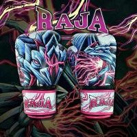 ราคา นวมมวยไทยลาย นวมแฟนซี นวมชกมวย สกรีนพิเศษ สวยๆ ลายมังกร RAJA BOXING Fancy Gloves Muay Thai (1732377470672274706)