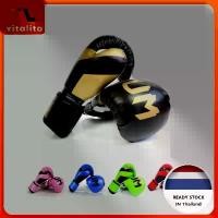 ราคา นวมชกมวย ถุงมือมวยไทย boxing gloves เอ็มม่า ต่อสู้ ถุงมือ ผู้ใหญ่ ถุงมือฝึกซ้อม นวมชกมวย คาราเต้ ถุงมือ เด็ก แนะนำ (1732145506506212619)