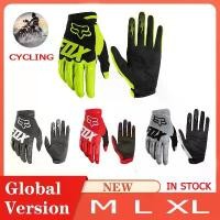 ราคา COD ถุงมือมอเตอร์ไซค์FOX Racing ระบายอากาศ ถุงมือมอเตอร์ไซค์ออฟโรด ถุงมือปั่นจักรยาน Off-Road Motorcycle Gloves (1732255682839938232)