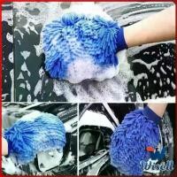 ราคา NADKOP Wisell ถุงมือล้างรถไมโครไฟเบอร์ตัวหนอน เช็ดรถ ถุงมือล้างจาน car wash gloves บล็อกบัสเตอร์ (1732272934364940150)