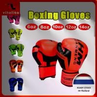 ราคา นวมชกมวย PU ขนาด 6-14 OZ boxing gloves ที่ต่อยมวย นวมมวยสากล (1732418342961055258)