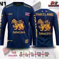 ราคา เสื้อสเวตเตอร์พิมพ์ลาย เนื้อผ้านุ่ม ละเอียดพิเศษ ระบายอากาศได้ดี แห้งไว ใส่สบาย benabrand เสื้อ กั๊ก ยุทธวิธี chrome hearts hoodie multicolor ฮู้ด ผ้าห่ม เสือ พ่น ไฟ เสื้อ (1732111217478895984)