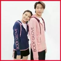 ราคา Agatha ร้านขายเสื้อผ้าผู้ชาย ส่งฟรี! BODY GLOVE SC ESSENTIAL Hoodie Fall 2023 - เสื้อฮู้ด Essential รวมสี 2023 (1729710860884281553)