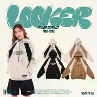 ราคา เสื้อฮู้ดแขนยาวทูโทน LOOKER HOODIE OVERSIZE TWO-TONE (1732066959483636270)