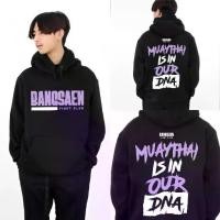 ราคา bangsaen fight club Hoodie 2025 เสื้อนักมวยค่ายบางแสนไฟท์คล เสื้อฮู้ดบางแสนไฟต์คลับ m-3xl (1731810755774679331)