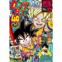 ราคา ジャンプ　Saikyo Jump นิตยสาร ไซเกียวจั้มป์ เสื้อคอจีน เสื้อเชิ้ตผู้ชาย วอร์ม carhartt detroit กางเกง เวิร์คแวร์ แบรนด์ แท้ มือสอง beanie kameecoat ready made tears hoodie (1731723365394909894)