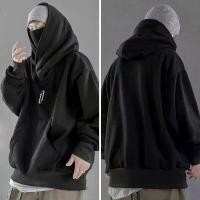 ราคา MNO.9 Hoodie 833 เสื้อฮู้ดชาย งานปักหน้าอก เสื้อแขนยาว เสื้อกันหนาว โอเวอร์ไซซ์ ฮู้ดชาย สีเทา และดำ (1732159574904833641)