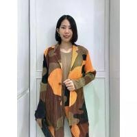 ราคา ปรับราคาลง!! UNISEX เสื้อคลุมพลีทผ้าหนา ! 2MUAY รุ่น GJO2678 เสื้อคลุมพลีทคุณภาพ เสื้อคลุมพลีทผ้าหนา พิมพ์ลายทหาร THICK CAMOUFLAGE PRINTED PLEAT JACKET / CARDIGAN 3สี FREE SIZE (1729716007702727471)