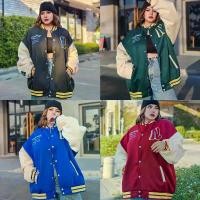 ราคา Jacket Baseball เสื้อแจ็คเก็ตเบสบอล อก 46-66 สินค้าขายดี (1731844530130421685)