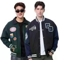 ราคา BODY GLOVE BASIC Varsity Jacket Fall 2025 แจ็คเก็ต สีเขียวเข้ม-สีดำ (1731288377869698864)