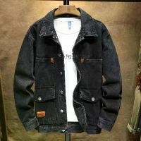 ราคา MNO.9 Jacket Jeans 8008 เสื้อยีนส์ชาย แจ็คเก็ตยีนส์ เสื้อยีนส์แขนยาว เสื้อเชิ๊ตชาย เสื้อกันหนาว เทา ดำ และยีนส์ (1731739260201567313)