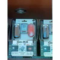 ราคา (ราคาพิเศษ) ชุดไฟ+ไมล์ Cateye Go-Kit Velo7+HL-EL135+Omni3 สปอตสินค้า (1732130712805868550)