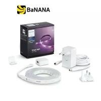 ราคา ไฟเส้น Philips Hue Lightstrip Plus V4 APR 2m Base Kit by Banana IT (1729678722771290902)