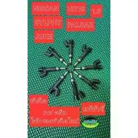 ราคา หัวฉีด Nissan 1.6 Sylphy Juke Pulsar Livina ได้ 1 หัว แท้มือสอง Japan เทสและใช้กรองหัวฉีดใหม่ กันโคลง รีโว่ mazda 3 body kit (1732220215541138512)