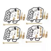 ราคา 4x CARBURETOR CARB REPAIR REBUILD KIT เหมาะสำหรับ Honda CB750C Custom 1982 (1732407543006725674)