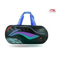 ราคา LI-NING RACKET BAG กระเป๋าแบดมินตัน รุ่น Dolph Kit Bag (1732168171226696240)