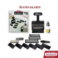 ราคา ชุดตรายาง Shiny S-600 Self-Inking Printing Kit ตรายางภาษาอังกฤษ หมึกในตัว ประกอบเองได้ (1732109297661414140)