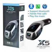 ราคา (พร้อมส่ง) บลูทูธในรถยนต์ X5 Bluetooth Car Kit FM Transmitter (1732185655798432777)