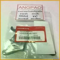 ราคา piiczshop แบบพกพา ผ้าเบรคหน้า แท้ศูนย์ ฮอนด้า MOOVE/SCOOPYi/SPACYi/ZOOMERX(HONDA/SCOOPY i/SPACY i/ZOOMER-X ปี2012-14(ACG110CSF)(FRONT BRAKE PAD KIT) ผ้าเบรค/ผ้าดิสค์เบรคหน้า มอเตอร์ไซค์ Motorcycle (17