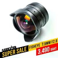 ราคา ชำระเงินสด Fisheye 7.5 mm f2.8 เลนส์ตาปลา สำหรับกล้อง Fuji ( 7.5mm ) ( 8mm ) ( เลนส์มือหมุน ) ( Lens Wide ) ( กว้าง ) ( สำหรับ กล้อง ฟูจิ ) ( เมาท์ FX ) ( X Mount ) ( 7.5mm 2.8 ) ( Geekster ) (1732253