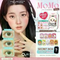 ราคา [Limited] Sisse Lens คอนแทคเลนส์ รายเดือน รุ่น MoMo สี Moon/Venus/Neptune 1 คู่ : O2 Air Lens (1731599470885374334)