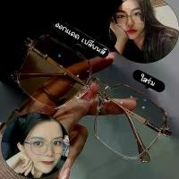 ราคา แว่นกรองแสง แว่นสายตาสั้น สายตายาว(สายตา-50ถึง-400,+50ถึง+250) กรองแสงสีฟ้า แว่นสายตาออโต Super Auto Blue Lens กันUV99% ออโต้กรองแสงมี 8 สีสวยๆใส่ได้ทั้งผู้ชายและผู้หญิง (1729991265024445301)