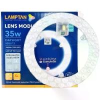 ราคา [COD] LAMPTAN รุ่น LENS MODULE แผงไฟเพดานกลม 24W 24W3สี 32W 35W 36W 42W Daylight แสงขาว แผงไฟLED แผงไฟเพดาน หลอดนีออนกลม เพดานกลม LED หลอดกลม ติดตั้งง่ายมีแม่เหล็ก (1732273953760118343)