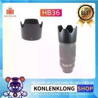 ราคา Konlenklong | เลนส์ฮูด ฮูด HB36 HB-36 Hood Lens อุปกรณ์เสริมเลนส์ สำหรับ Nikon AF-S VR ZOOM 70-300mm f 4.5-5.6 G IF ED COD (1732244955953595616)