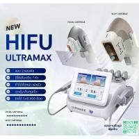ราคา COD ล่าสุด7D HIFU Face Lifting Machine สำหรับกำจัดริ้วรอยและ Body ลดน้ำหนักสำหรับร้านเสริมสวย7ตลับ (1732242797331514799)