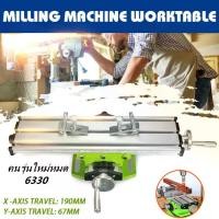 ราคา แท่นมิลลิ่ง 6330 Mini Worktable เครื่องมิลลิ่ง ปากกามิลลิ่ง เครื่องกลึงmini แท่นจับสว่าน เครื่องมิลลิ่ง โต๊ะทำงานตัวยึดเอนกประสงค์ทำงานตารางสำหรับเครื่องมิลลิ่งเจาะ Milling Machine Desk Drill Vise (17