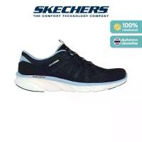 ราคา Skechers สเก็ตเชอร์ส รองเท้าผู้หญิง Women Surreal Shoes - 104347-BKLV Machine Washable, Relaxed Fit, Vegan (1729818666870344644)