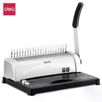 ราคา Deli เครื่องเข้าเล่มสันห่วง เครื่องเจาะกระดาษ เครื่องเข้าเล่มเ อกสาร เครื่องเข้าเล่มกระดูกงู สั้นกระดูกงู Binding Machine (1729430210242906822)
