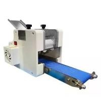 ราคา Dumpling Skin Machine เครื่องรีดแป้งเกี๊ยว รีดแป้งซาลาเปา ส่งจากไทย (1731513725802940080)