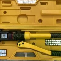 ราคา คีมย้ำสายไฟระบบไฮดรอลิค ขนาด 10-120 sq.mm. Hydraulic Crimping Machine ยี่ห้อ XYLON รุ่น CNO-THX-120 (1729680766227680160)