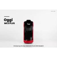 ราคา OGGI เครื่องชงกาแฟอัตโนมัติ Coffee Machine Capsule รุ่น MC2 PLUS (รุ่นใหม่ 2023) (1732099256827741673)