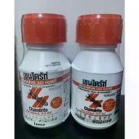 ราคา (ของแท้) Chaindrite Stedfast 30sc เชนไดรท์ สเตดฟาส 30 เอสซี น้ำยาป้องกันและกำจัดปลวกชนิดเข้มข้น 250 มล. washing machine cleaner บรีส ซักผ้า ไฮยีนสเปรย์ โฟม ขจัด คราบ น้ํายาอ (1732304200467842069)