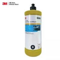 ราคา 3M 05996 น้ำยาขัดเงา เบอร์ 2 สำหรับ รถสีเข้ม Machine Polish B (1729658058307962942)