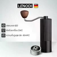 ราคา LENODI coffee grinder coffee grinder, manual coffee bean grinder, portable, household coffee brewing machine (1732021414673155106)