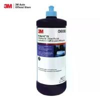 ราคา 3M 06068 Perfect-It Ultrafine Machine Polish น้ำยาขัดเงาสีฟ้า น้ำยาขัดสีรถ เบอร์ 3 ขนาด 946 มล. (1729658057393997886)