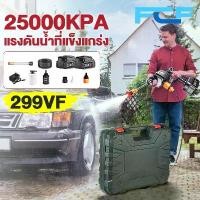 ราคา FCF Car Wash Machine Rotating Nozzle 6-in-1 Water Pump for Car Washing or Gardening Cordless Portable Water Jet Pump for Outdoor Car Washing (1732035189347813247)
