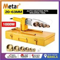 ราคา เครื่องเชื่อมท่อพลาสติก, เมทริกซ์ 1000W, การออกแบบต้นไม้ใหญ่, PPR FUSION MACHINE, หัวเครื่องมือทำความร้อน, เหมาะสำหรับท่อพลาสติก 20MM-63MM, เหมาะสำหรับท่อพลาสติก PPR PB PE, ขาย (1730992389184981226)