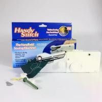 ราคา จักรเย็บผ้ามือถือ จักรเย็บผ้า ไฟฟ้า มินิ เครื่องเย็บผ้าขนาดพกพาMini Sewing Machine จักรเย็บผ้าไฟฟ้ามือถือ (1731846248434599778)