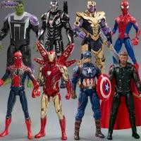 ราคา ของเล่น Marvel ของแท้, Zhongdong, ตุ๊กตา 7 นิ้ว, แมงมุมสุภาพบุรุษ, ไอรอนแมน War Machine, โมเดล 85, เครื่องประดับเดสก์ท็อป, ของขวัญตกแต่ง (1731406244890773989)